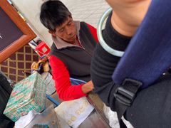 -叶氏麻糍(鼓浪屿店)