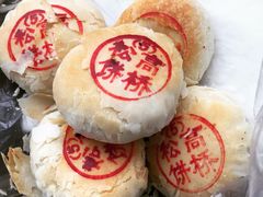 高桥松饼(清溪路店)-高桥松饼(清溪路店)
