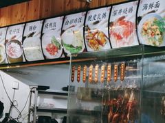 -广式烧腊(崇文门店)
