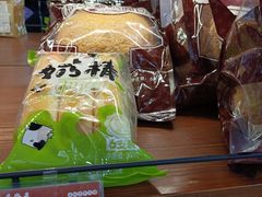 奶棒-鼎丰真(四马路店)