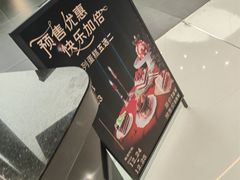 -沈阳铁西万象汇