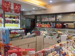 -大桥道食品(中山路店)