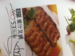 -御景酒店