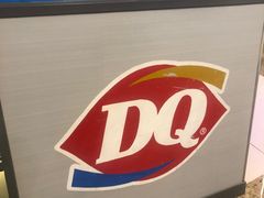 -DQ·蛋糕·冰淇淋(万象城店)
