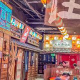 我个人宣布，北京坠🈶️氛围感的深夜食堂‼️