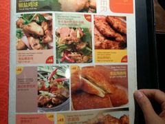 菜单-大头虾越式风味餐厅(光明广场店)