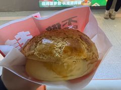 -港师傅·菠萝包(北京超极合生汇店)
