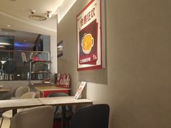 -必胜客(兴旺店)