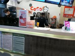 -CoCo都可(方庄店)