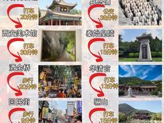 -秦始皇帝陵博物院(兵马俑)