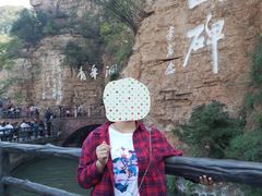 景点-红旗渠风景区