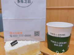 -多乐之日(富力城店)