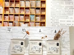 -猫的天空之城概念书店(印象城购物中心店)