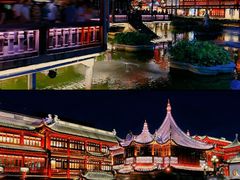 -豫园