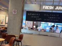 -Wagas沃歌斯(汇智店)