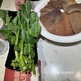 今天火锅吃撑了，超满足