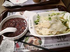 -魏家凉皮(十里河店)