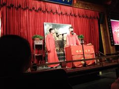 -哈哈曲艺社(西门闲亭店)