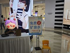 -宁波鄞州万达广场