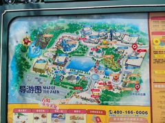 -大同方特欢乐世界