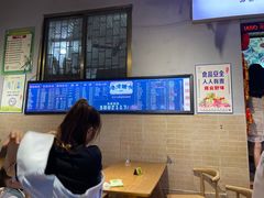 -港湾糖水
