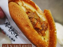 -小豆海棠(嘉兴路店)