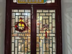 -100家灵感仓库·DIY团建(什刹海店)