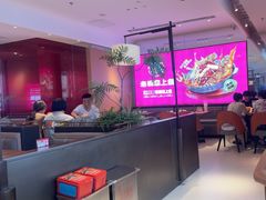 -老板恋上鱼(恒隆广场店)