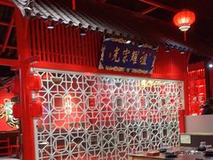 大堂-二当家牛肉串串(教育路店)