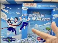 -博爱眼科体检中心·近视摘镜·医学验光配镜