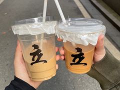 -UPUPKAFE  立咖啡(浏城桥店)