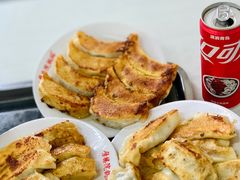 -劈柴院锅贴(沈阳路店)