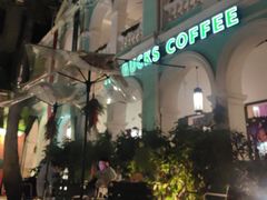 -星巴克臻选(广州沙面店)