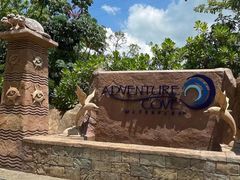 -新加坡水上探险乐园