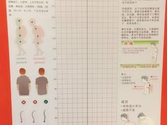 -逸动少儿体能·运动培训(申花校区)