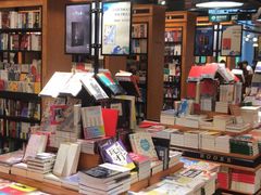 -西西弗书店&矢量咖啡(凯德晶萃广场店)