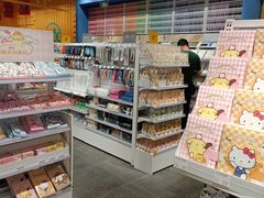 -KKV(南京江宁万达广场店)