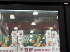 -山姆会员商店(西溪店)