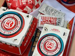 -塔斯汀中国汉堡(青浦宝龙广场店)