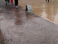 -泰安方特欢乐世界