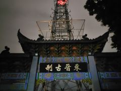 -同人紫荆文体中心·游泳馆(紫荆大厦店)
