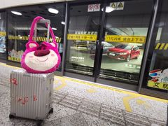-RIMOWA(上海维修保养中心)