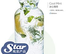 冰心薄荷-凡塔斯牛排自助餐厅(广东佛山三水万达店)