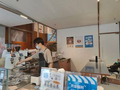 -有趣人类咖啡(永庆坊店)