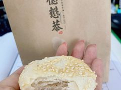 -德懋恭(西大街店)