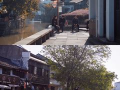 -鸣鹤古镇