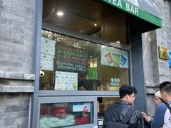 -吴裕泰茶庄(前门大街店)