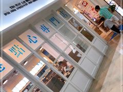 -添运来(茶园奥园广场店)