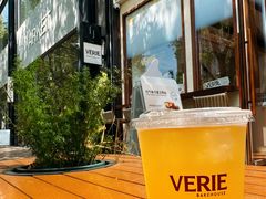 -VERIE BAKEHOUSE