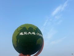 -东港音乐喷泉广场